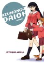 Azumanga Daioh: Collected Edition