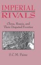 Imperial Rivals