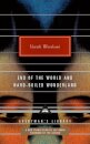 End of the World and Hard-Boiled Wonderland