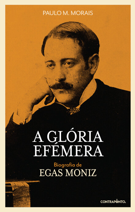 A Glória Efémera