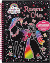 A Magia Dos Unicornios -  Raspa E Cria