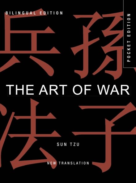 The Art of War