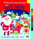 As Minhas Primeiras Atividades: Feliz Natal