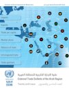 External trade bulletin of the ESCWA region