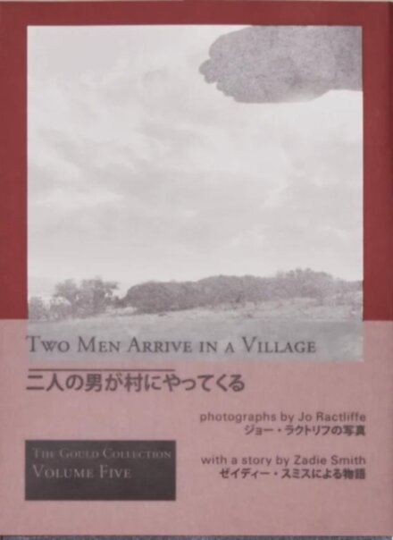 Two Men Arrive in a Village