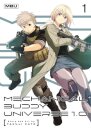 Mechanical Buddy Universe 1.0 01