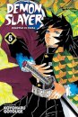 Demon Slayer V5