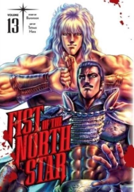 Fist Of The North Star Vol. 13