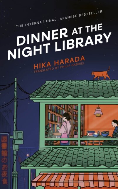 Dinner At The Night Library