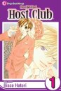 Ouran High School Host Club, Vol. 1