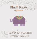 Bindi Baby Animals (Gujarati)