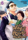Way Of The Househusband 06