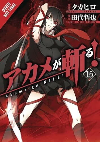 Akame ga KILL!, Vol. 15