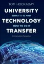 University Technology Transfer