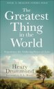 The Greatest Thing in the World – Experience the Enduring Power of Love