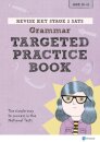Pearson REVISE Key Stage 2 SATs English Grammar - Targeted Practice for 2026, 2027 exams