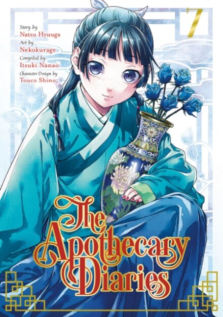The Apothecary Diaries Vol 7