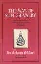 The Way of Sufi Chivalry