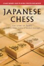 Japanese Chess