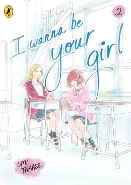 I Wanna Be Your Girl Vol. 2