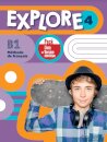 Explore 4 Pack Livre de l'élève