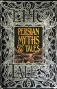 Persian Myths & Tales