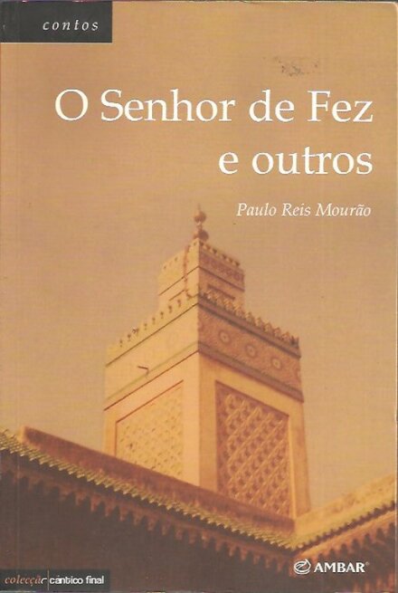 O Senhor de Fez e Outros