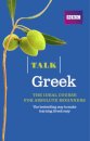 Talk Greek