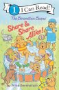 The Berenstain Bears Share & Share Alike!