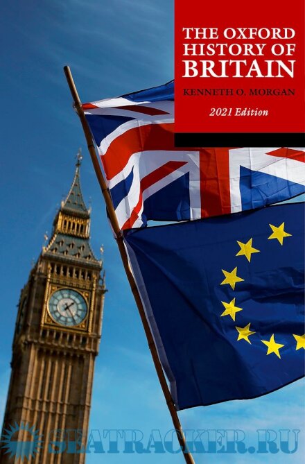 The Oxford History Of Britain