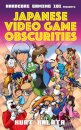 Hardcore Gaming 101 Presents: Japanese Video Game Obscurities