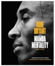 The Mamba Mentality: How To Play