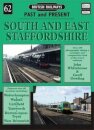 British Railways Past and Present Volume 62: South and East Staffordshire