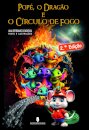 Popé, o Dragão e o círculo