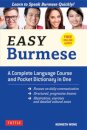 Easy Burmese